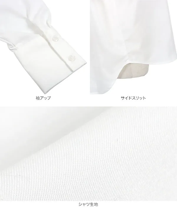 コットン混ルーズビッグシャツトップス [C3815]