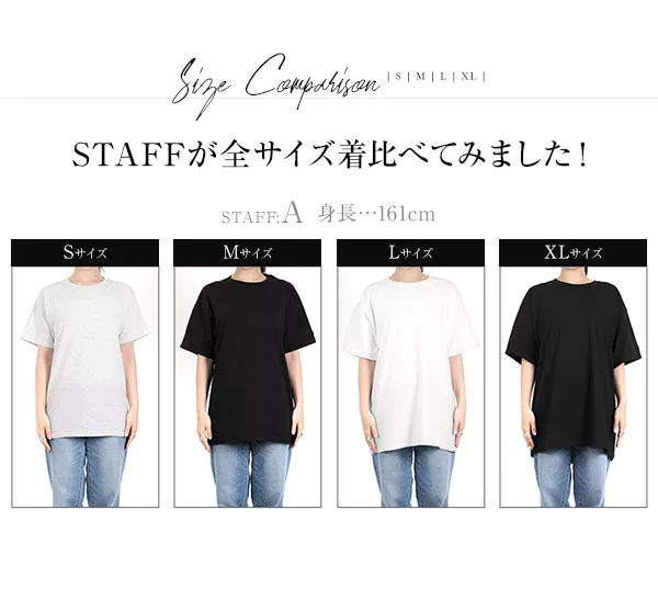 [ Champion ]ショートスリーブTシャツ [C3848]  　 | トップス全品送料無料！8/7(金)18:00〜8/10(月)朝11:59まで