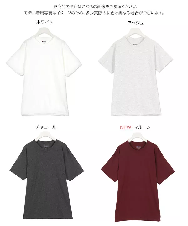 [ Champion ]ショートスリーブTシャツ [C3848]  　 | トップス全品送料無料！8/7(金)18:00〜8/10(月)朝11:59まで