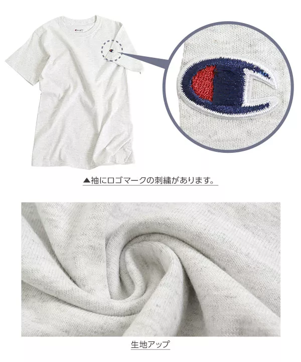 [ Champion ]ショートスリーブTシャツ [C3848]  　 | トップス全品送料無料！8/7(金)18:00〜8/10(月)朝11:59まで