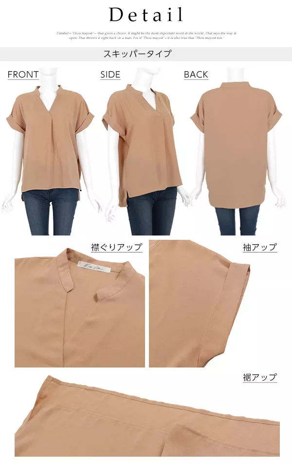 柔らかリネンタッチの選べる3タイプブラウス [C3849]  　 | トップス全品送料無料！9/11(金)18:00〜9/14(月)朝11:59まで