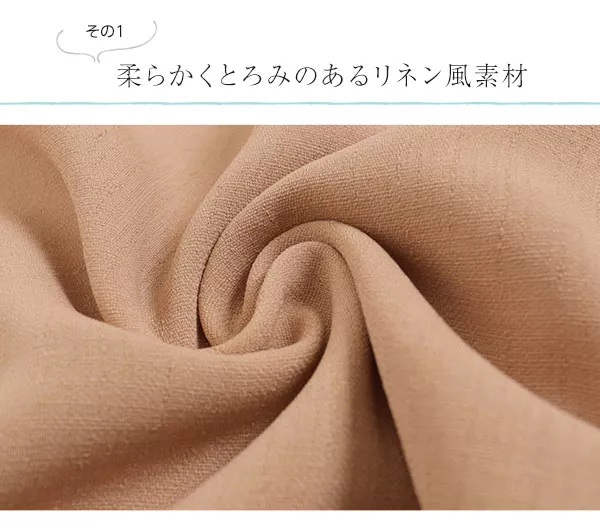 柔らかリネンタッチの選べる3タイプブラウス [C3849]  　 | トップス全品送料無料！9/11(金)18:00〜9/14(月)朝11:59まで