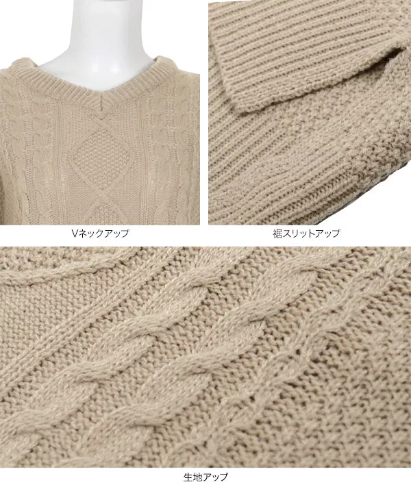 Vネックバルーン袖ケーブルニットトップス [C3852]   　