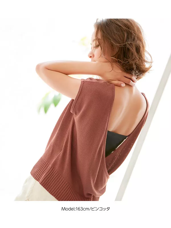 カシュクールバックシャンニット [C3853]  　 | トップス全品送料無料！9/11(金)18:00〜9/14(月)朝11:59まで