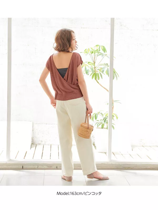 カシュクールバックシャンニット [C3853]  　 | トップス全品送料無料！9/11(金)18:00〜9/14(月)朝11:59まで