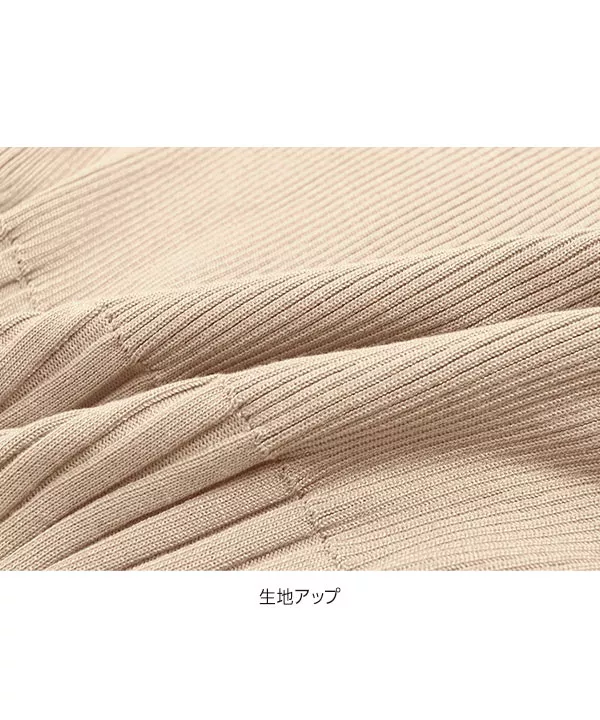 [ 近藤千尋さんコラボ ]編み地切り替えサマーニット [C3854]  　 | トップス全品送料無料！8/3(月)朝11:59まで