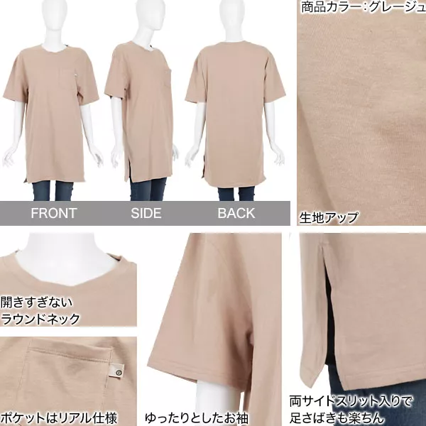 トップシークレットマン　スウェット　Lサイズ ジップデザイントップス スウェット レディース 長袖 トレーナー