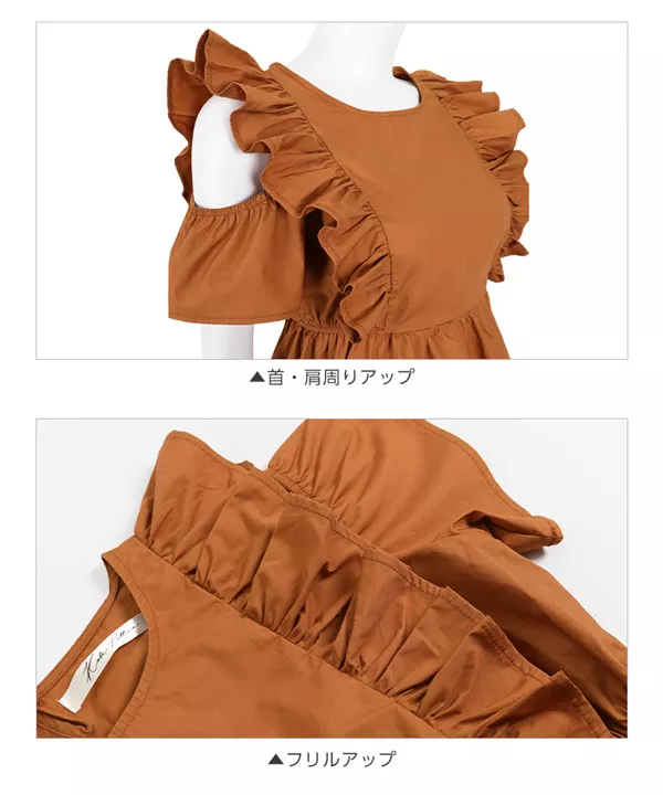 C3-680◇ランクA*ラブリーな乙女フリルたっぷり☆ロマンティックPINK*ストレッチネグリジェ♪110 2WAY ギャザーネック クロス フリル キャンディ袖 ブラウス