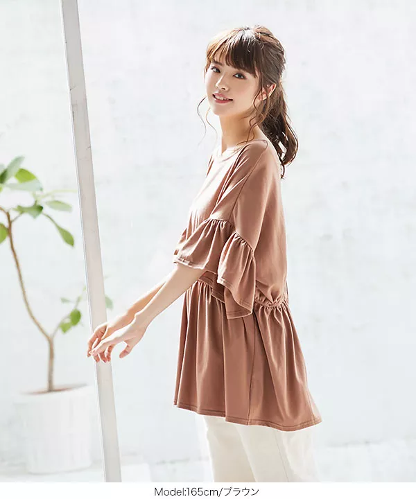 ウエストギャザーカットフレアスリーブトップス [C3887