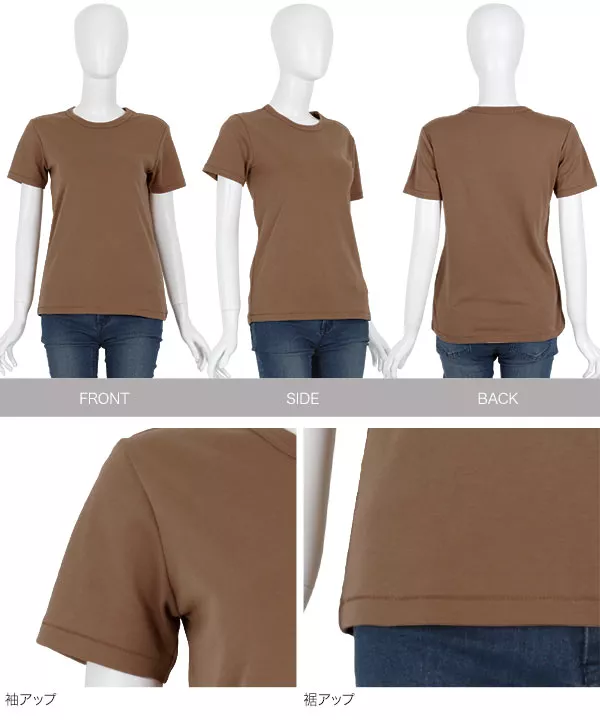 シルケットカットソーTシャツ [C3909]  　