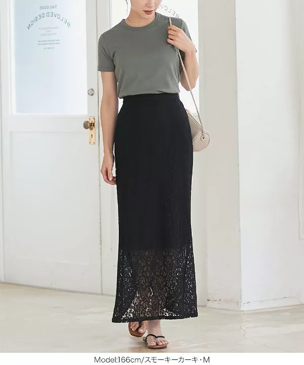 シルケットカットソーTシャツ [C3909]  　
