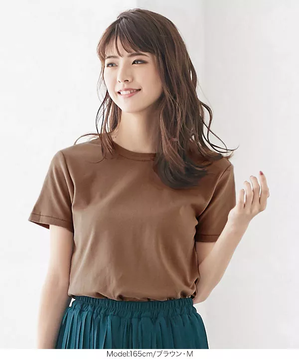 シルケットカットソーTシャツ [C3909]  　