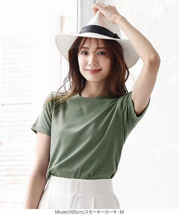 シルケットカットソーTシャツ [C3909]  　