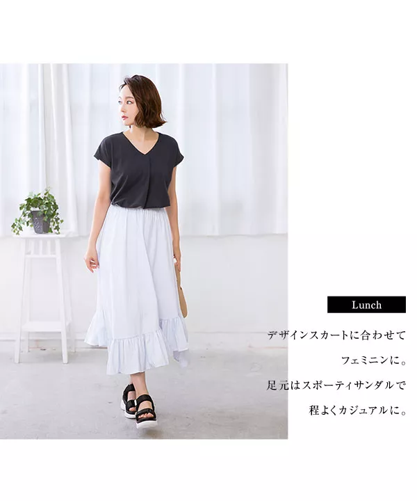 Vネックタックカットソーブラウス [C3913]　 | トップス全品送料無料！9/11(金)18:00〜9/14(月)朝11:59まで