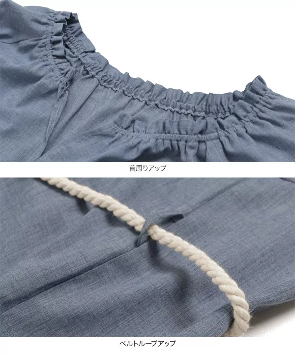 ロープベルト付きチュニックブラウス [C3916]  　 | トップス全品送料無料！9/11(金)18:00〜9/14(月)朝11:59まで