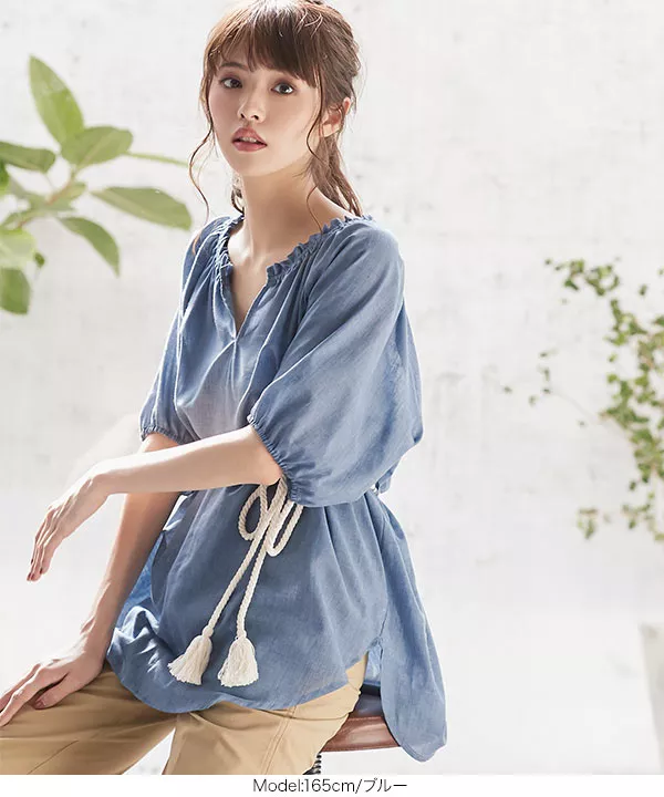 ロープベルト付きチュニックブラウス [C3916]  　 | トップス全品送料無料！9/11(金)18:00〜9/14(月)朝11:59まで