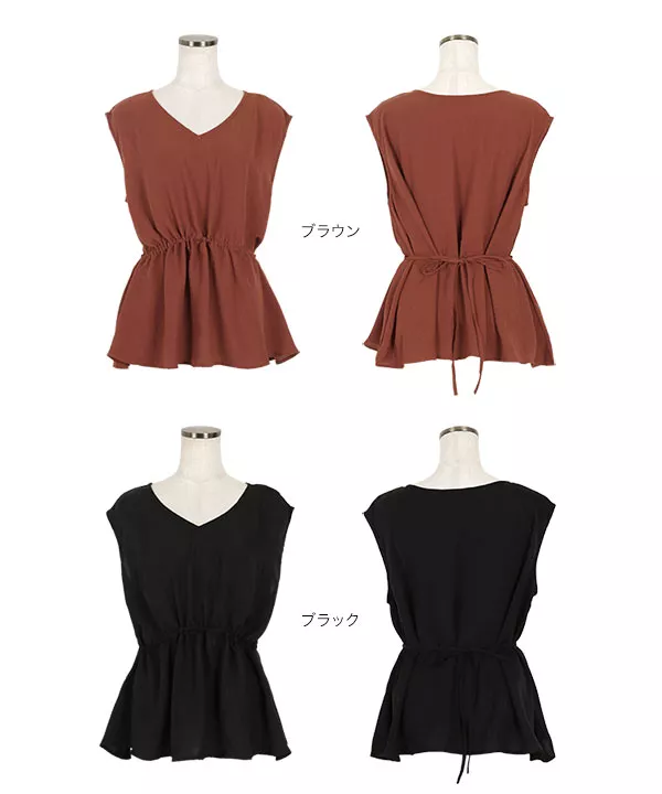 4WAY落ち感フレアブラウス [C3922]  　 | トップス全品送料無料！9/11(金)18:00〜9/14(月)朝11:59まで
