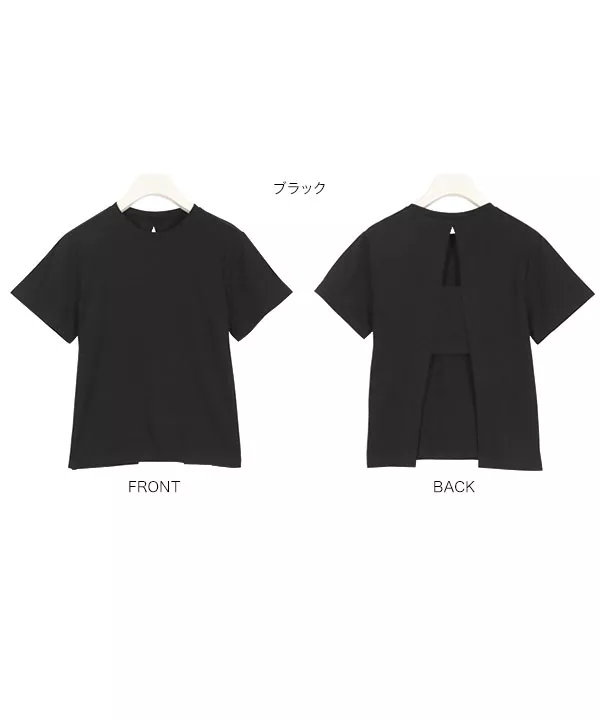 バックオープンカットソー [C3946] - レディースファッション通販 神戸