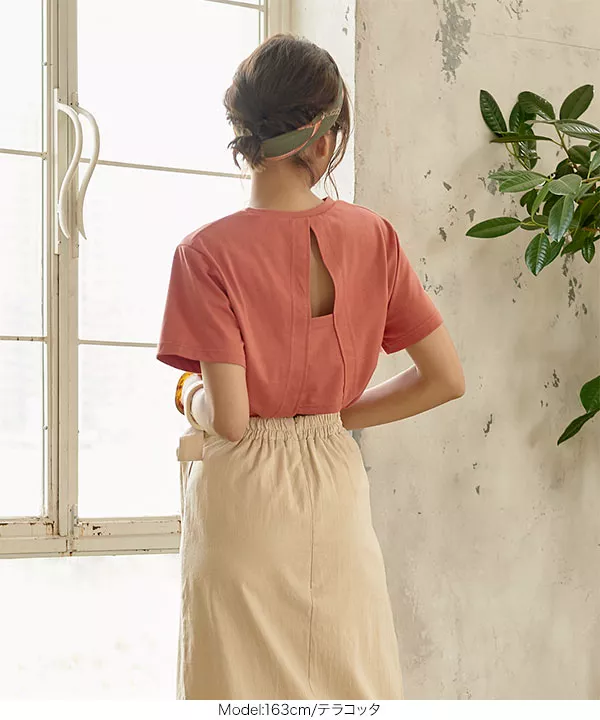 midas バッククロス カットソー 楽天市場】バッククロスニットプルオーバー レディース トップス