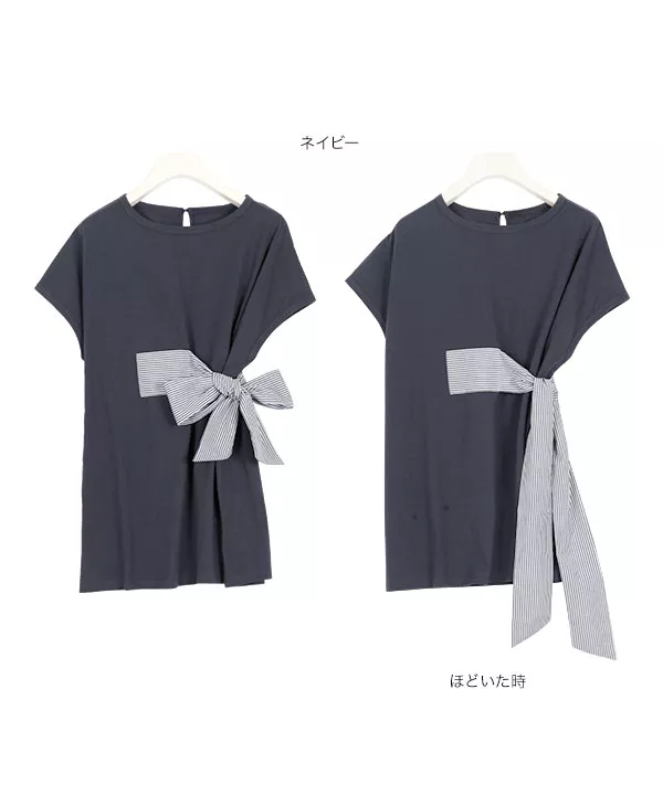 ウエストリボンカットソー [C3948]  　
