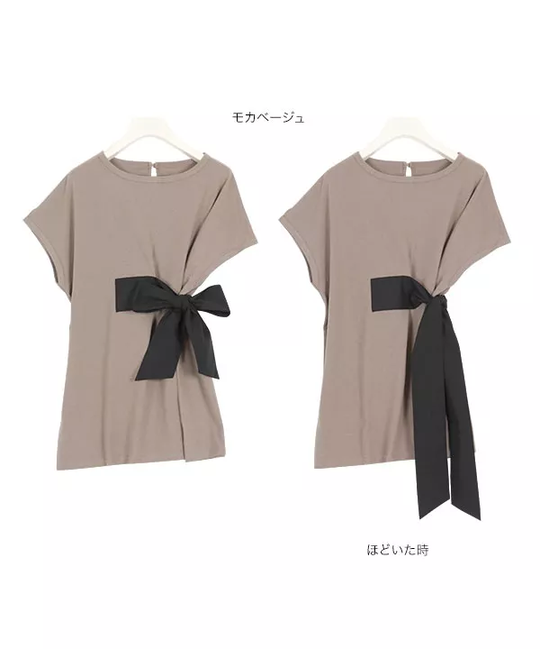 ウエストリボンカットソー [C3948]  　