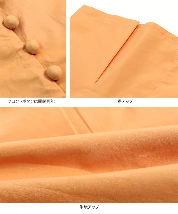 Vネックブラウス [C3954]   　