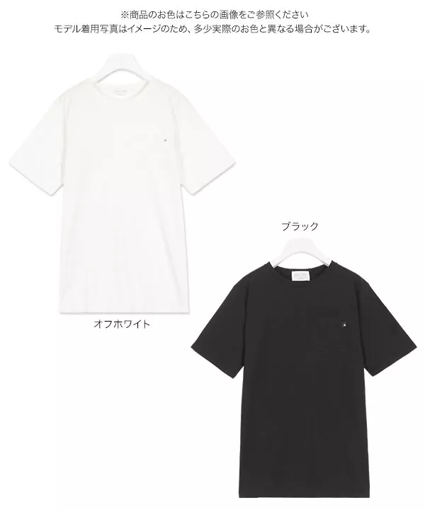 [ 近藤千尋さんコラボ ] [ メンズ ]ポケット付きサイドスリットゆるTシャツ [C3955]  　 | トップス全品送料無料！9/11(金)18:00〜9/14(月)朝11:59まで