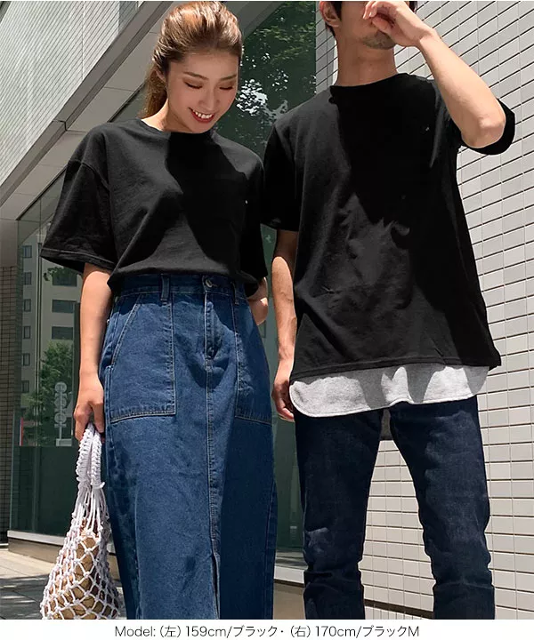 [ 近藤千尋さんコラボ ] [ メンズ ]ポケット付きサイドスリットゆるTシャツ [C3955]  　 | トップス全品送料無料！9/11(金)18:00〜9/14(月)朝11:59まで