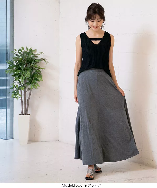 前後2wayペーパーニットトップス [C3957] | トップス全品送料無料！9/11(金)18:00〜9/14(月)朝11:59まで