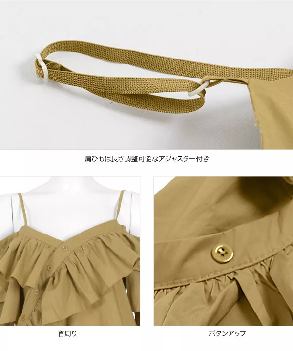 オフショルデザインブラウス [C3960]  　 | トップス全品送料無料！9/11(金)18:00〜9/14(月)朝11:59まで