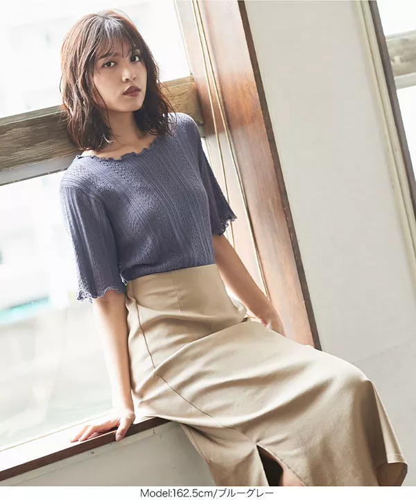 トップス kanasora SLY | OFF SHOULDER CUT LACE トップス (Tシャツ・カットソー