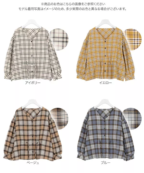 ウエストギャザーチェックブラウス [C3978]   　 | トップス全品送料無料！9/11(金)18:00〜9/14(月)朝11:59まで