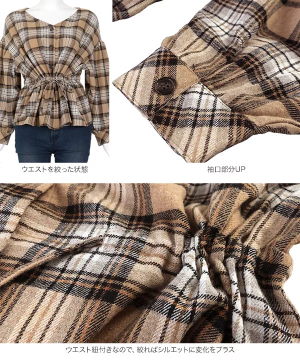 ウエストギャザーチェックブラウス [C3978]   　 | トップス全品送料無料！9/11(金)18:00〜9/14(月)朝11:59まで