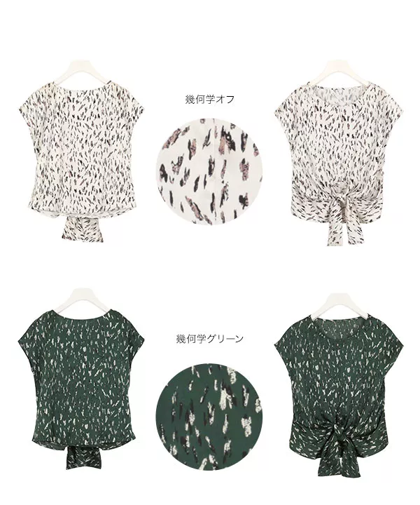 前後２WAYウエストノットブラウス [C3989]  　