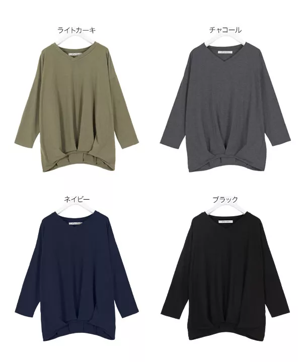 裾タックカットソーロンT  [C3995] | トップス全品送料無料！9/11(金)18:00〜9/14(月)朝11:59まで