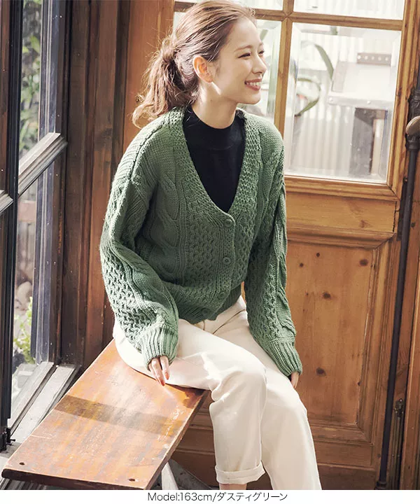 ケーブル編みニットカーディガン [C3997] - レディースファッション