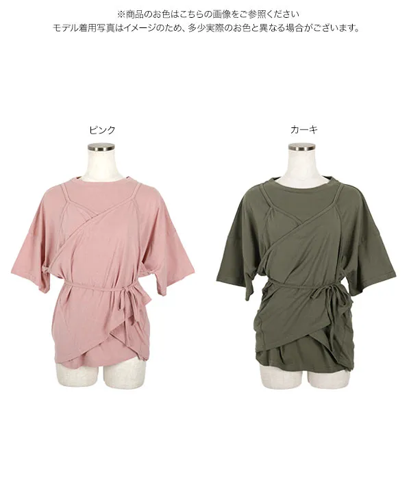 ManywayTシャツ [C4006] | トップス全品送料無料！8/7(金)18:00〜8/10(月)朝11:59まで