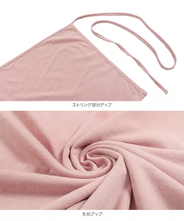 ManywayTシャツ [C4006] | トップス全品送料無料！8/7(金)18:00〜8/10(月)朝11:59まで