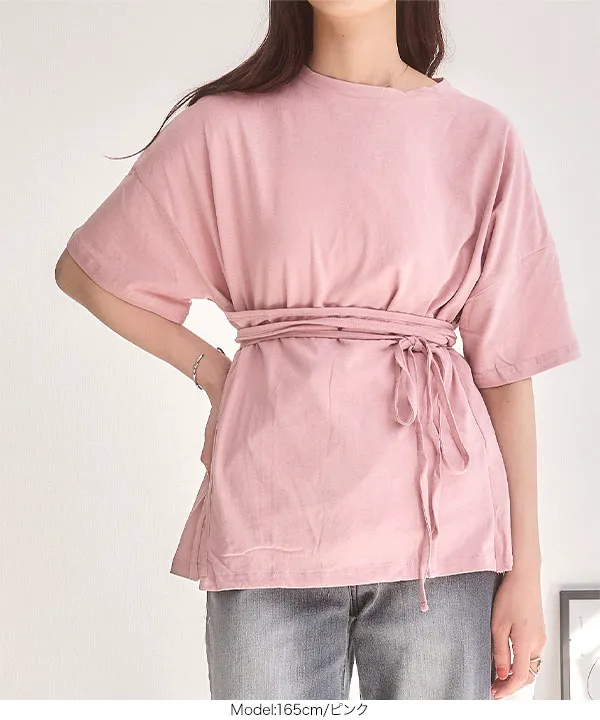 ManywayTシャツ [C4006] | トップス全品送料無料！8/7(金)18:00〜8/10(月)朝11:59まで
