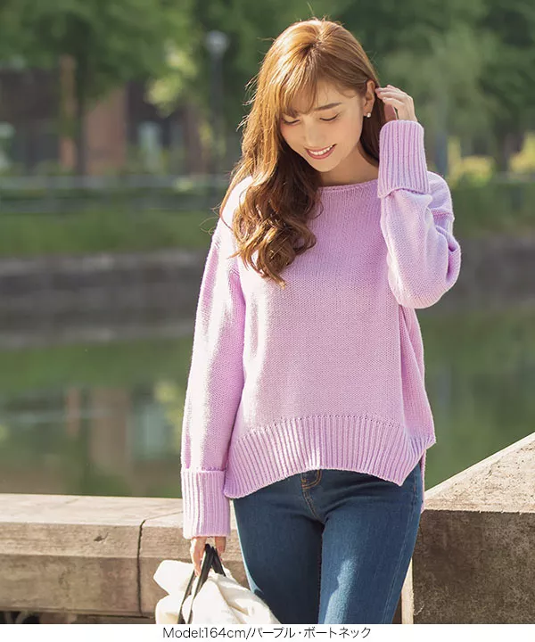 SAGE DE CRET × pas de calais コーディネート | pas de calais