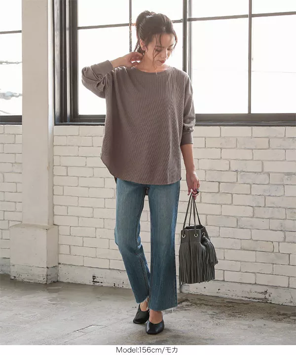 ワッフルボートネックゆるTシャツ [C4019]   　 | トップス全品送料無料！9/11(金)18:00〜9/14(月)朝11:59まで