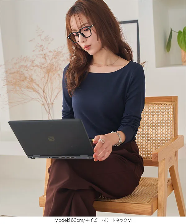 選べるタイプ 前身二重スムースカットソートップス [ C4020