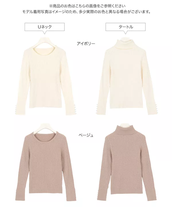 美品　スピックアンドスパン × YURIE A. コラボ ケーブルニット カーキ 楽天市場】カーディガン / 公式 CUBE SUGAR ヤクフィール ニット