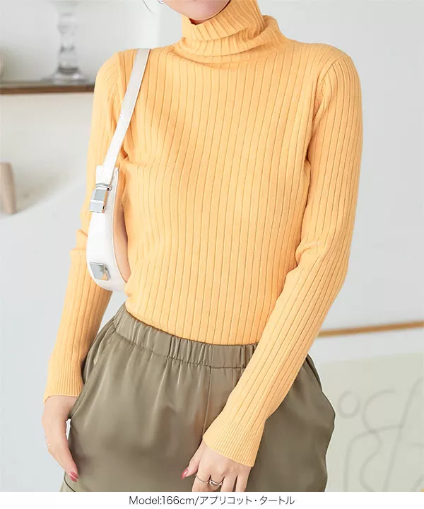 選べるネックデザインリブニットトップス [C4070]   　 | トップス全品送料無料！9/11(金)18:00〜9/14(月)朝11:59まで