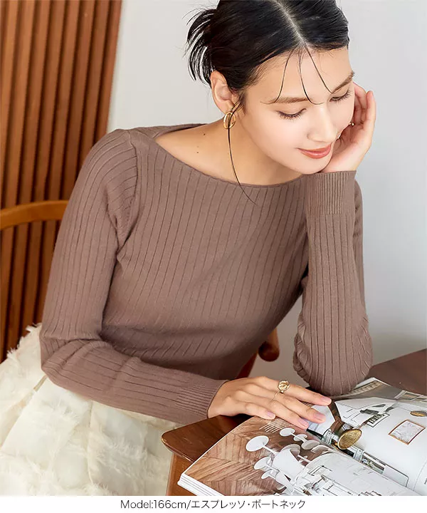 選べるネックデザインリブニットトップス [C4070]   　 | トップス全品送料無料！9/11(金)18:00〜9/14(月)朝11:59まで