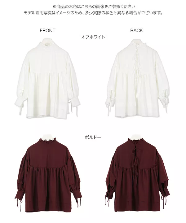 ホワイト フレアトップス バックリボン ジョーゼットバックリボンフレアスリーブブラウス - SOÉJU