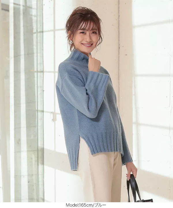 もっちりマシュマロハイネックニット [C4097] - レディース