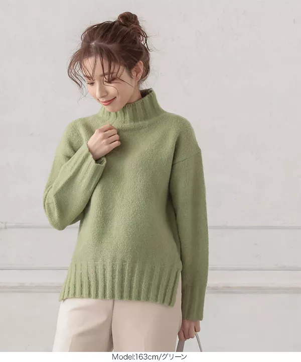 もっちりマシュマロハイネックニット [C4097] - レディース