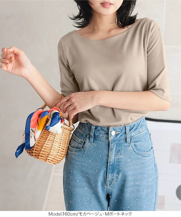 Stella McCartney トップス カットソー テープ セレブ 高級 6K08113S25041262-1.jpg