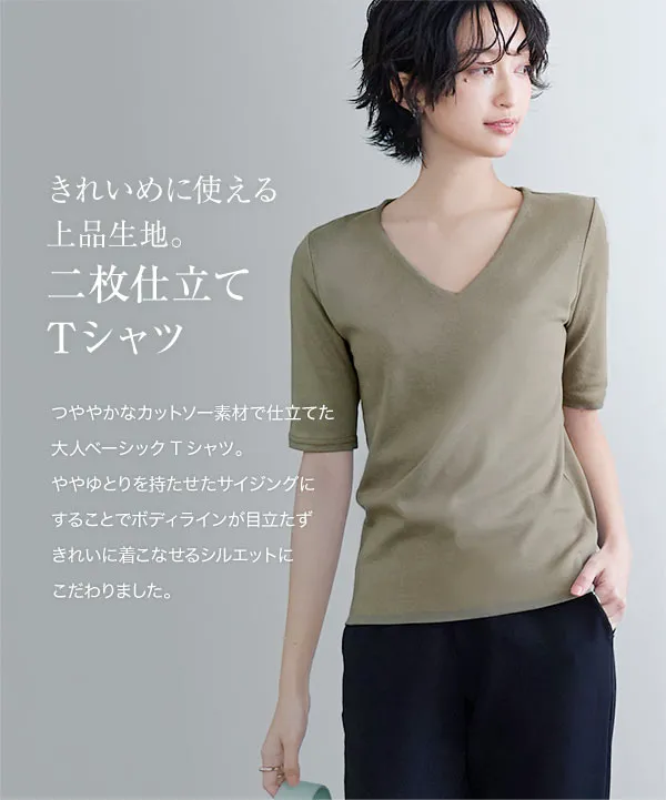 Stella McCartney トップス カットソー テープ セレブ 高級 6K08113S25041262-1.jpg